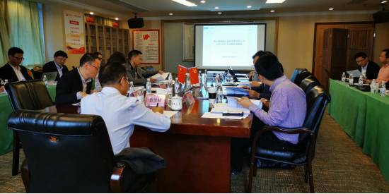 js6666zs金沙集团召开子公司战略生长妄想评审会