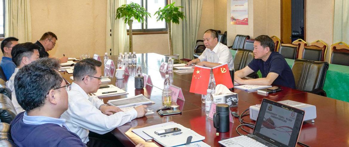 js6666zs金沙集团党委召开“不忘初心、切记使命”主题教育集中钻研交流会