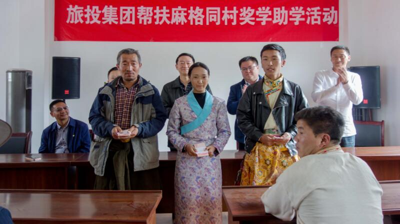 js6666zs金沙集团在2018年省直部分（单位）定点扶贫事情效果审核评价为“好”