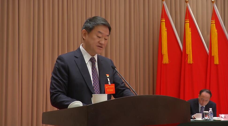 深入学习贯彻四川省js6666zs金沙集团第一次党代会精神