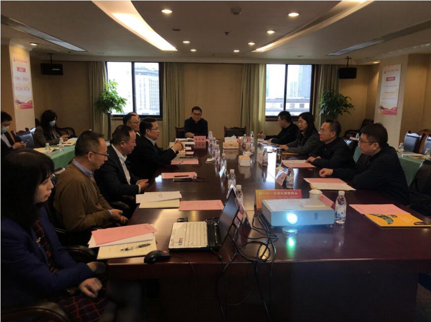 js6666zs金沙集团与乐山市举行生长座谈会