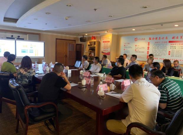 js6666zs金沙集团向导出席易利科技汇报会