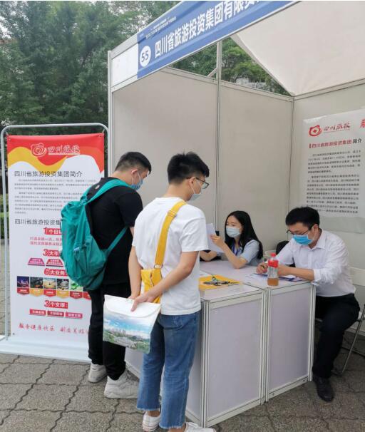 js6666zs金沙集团前往西华大学举行校园招聘运动