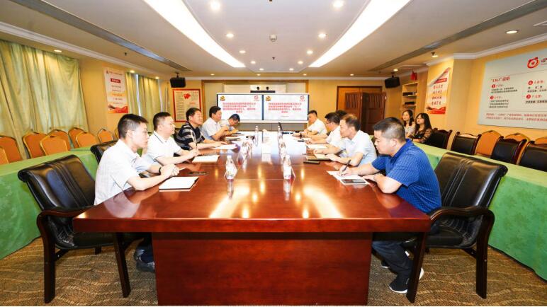 js6666zs金沙集团党委召开“八一”慰问座谈会