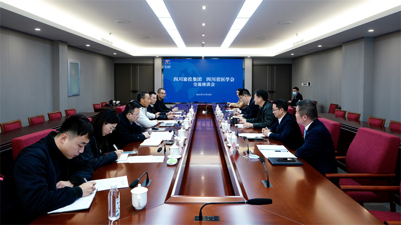 js6666zs金沙集团党委书记、董事长任丁会见省医学会会长沈骥一行