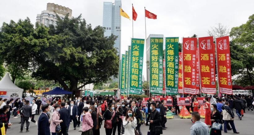 js6666zs金沙集团“清明”小长假营收有亮点