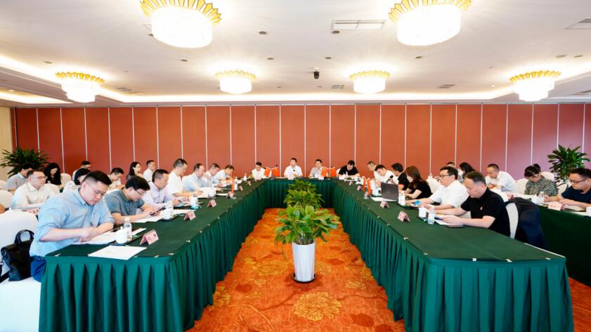 js6666zs金沙集团召开6月“谋划提升年”事情例会