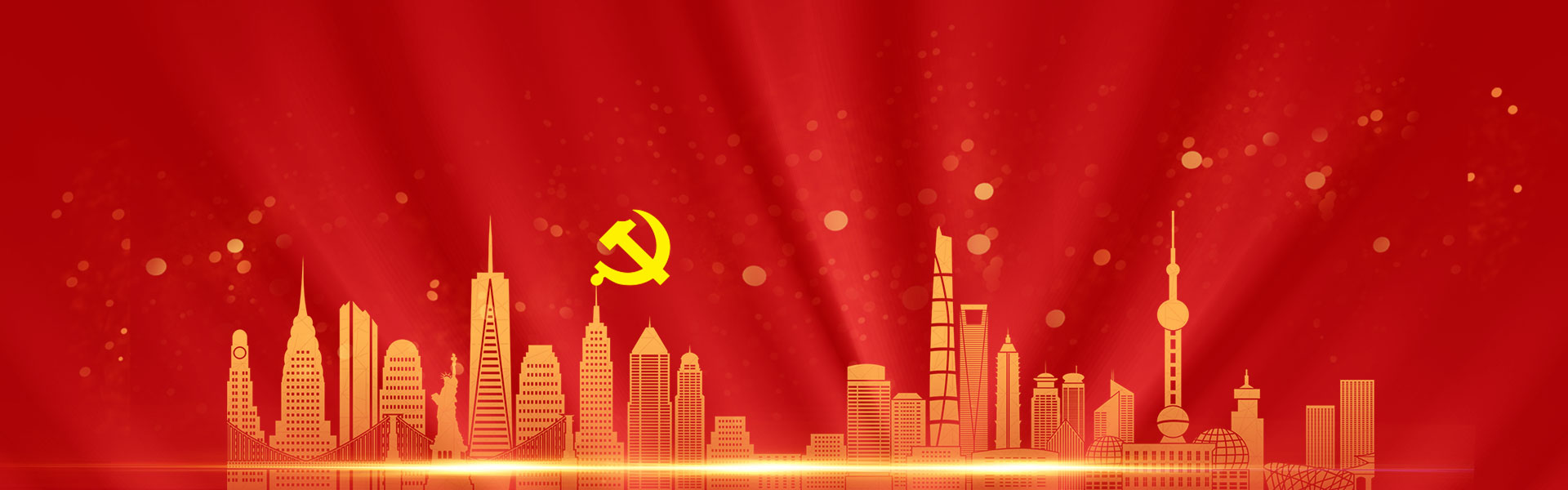 js6666zs金沙(中国游)有限公司官网