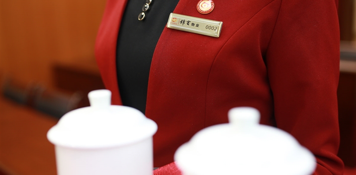 js6666zs金沙(中国游)有限公司官网