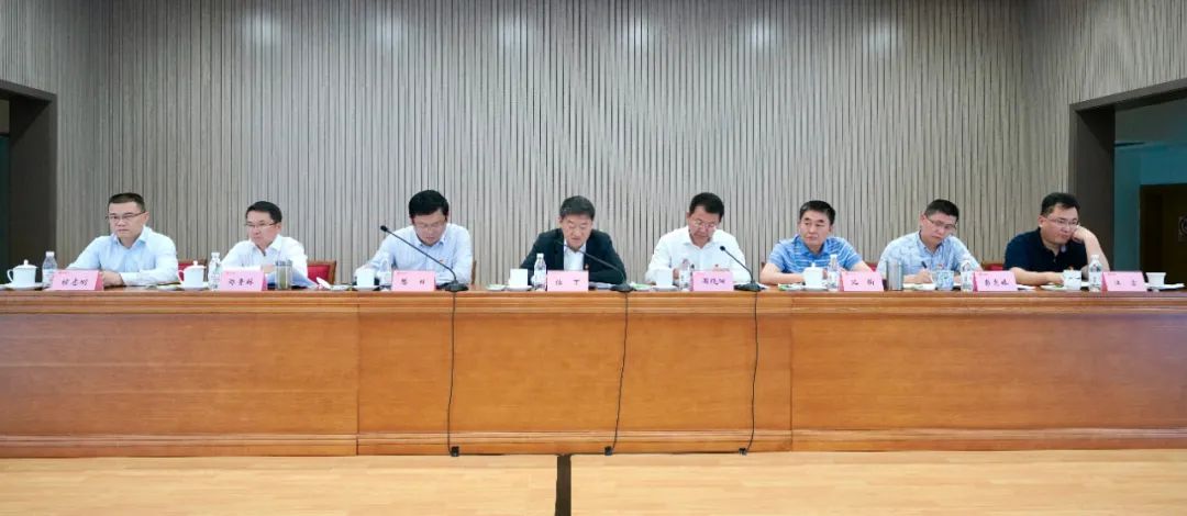 js6666zs金沙集团召开2021年党建事情 暨党史学习教育推进会