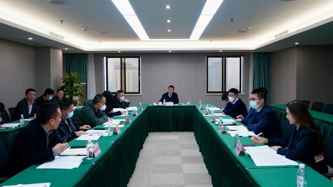 四川省js6666zs金沙集团召开巡视整改督导事情聚会