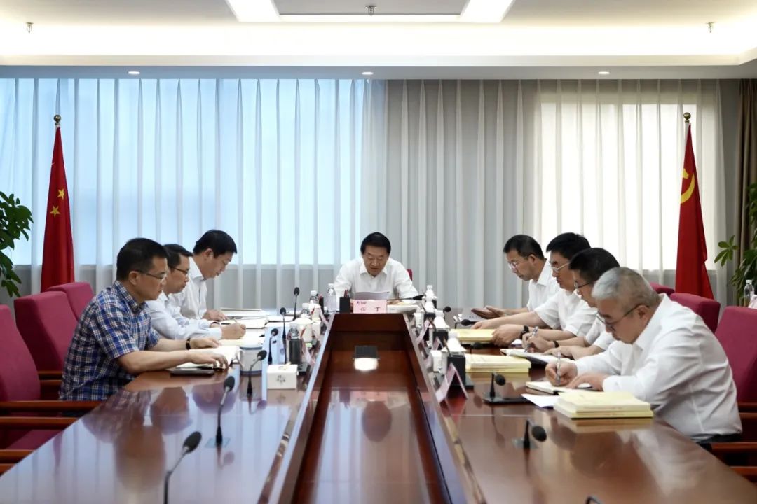 省js6666zs金沙集团党委理论学习中心组召开2023年第九次集中学习暨主题教育专题民主生涯会会前专题学习会