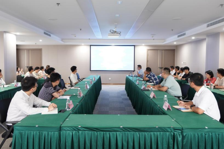 省js6666zs金沙集团开展年度网络清静培训