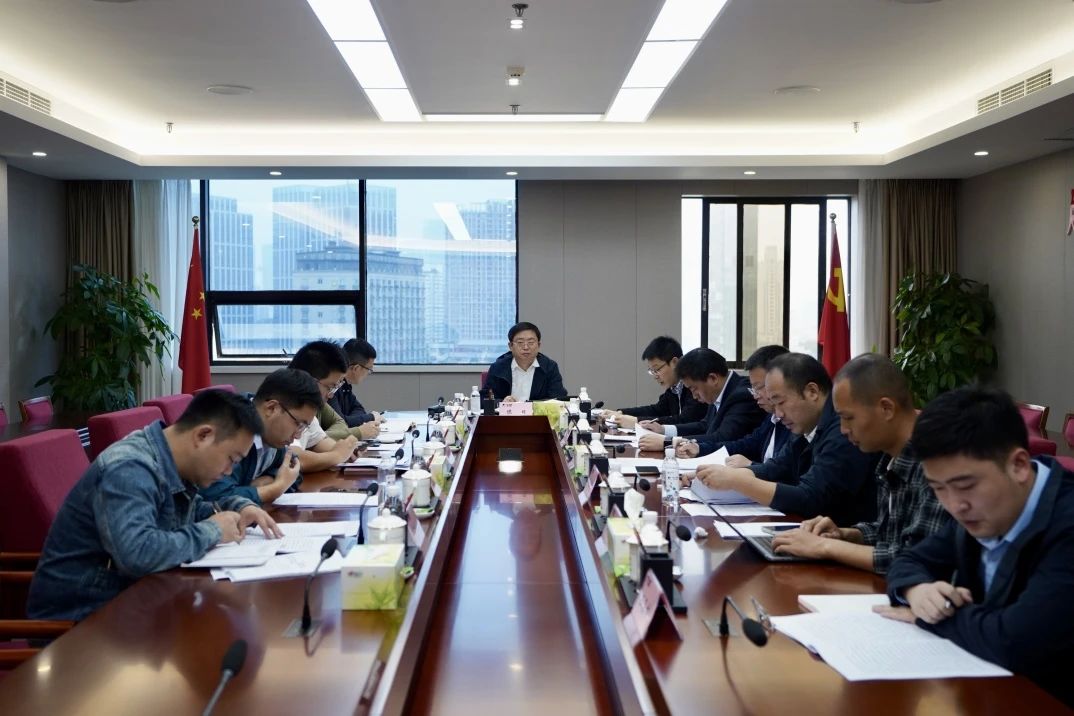 省js6666zs金沙集团召开欠蓬勃县域托底性帮扶事情向导小组办公室聚会