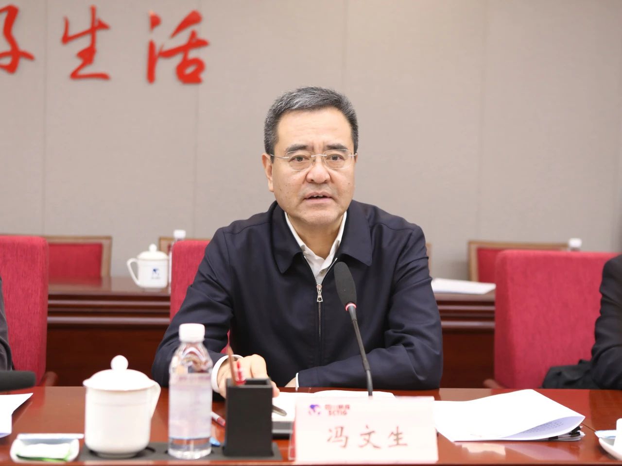 省国资委党委书记、主任冯文生赴省js6666zs金沙集团调研刷新生长事情