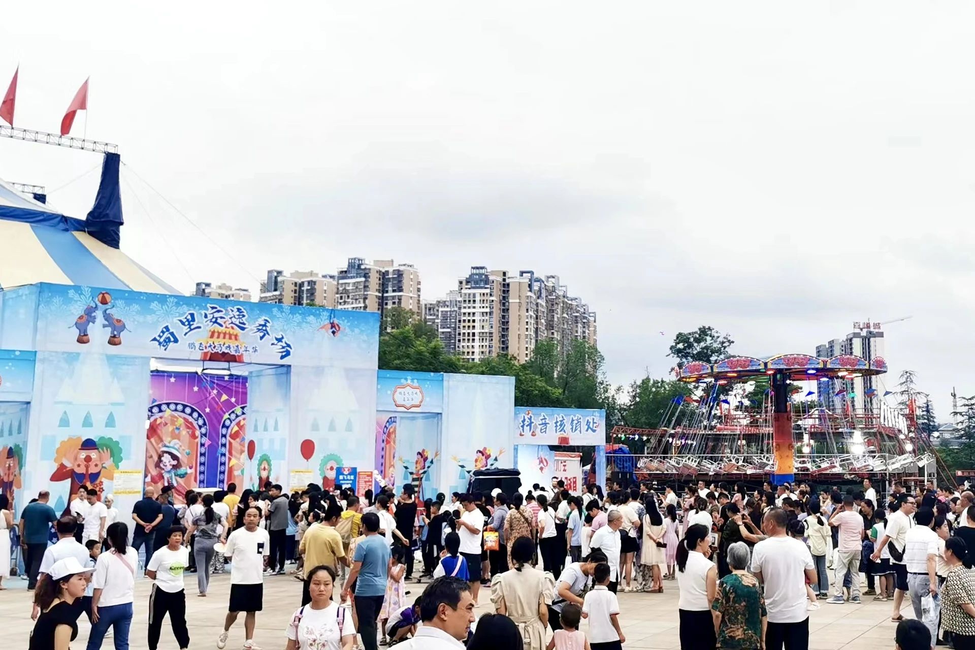 省js6666zs金沙集团背靠“双城”助力资阳启动川渝暑期文旅消耗季