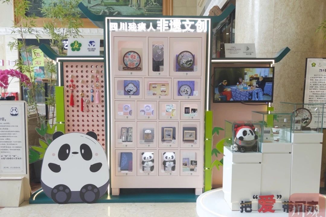 勇担国企使命，，，，，省js6666zs金沙集团助力探索“非遗文创+工业赋能”助残新路径