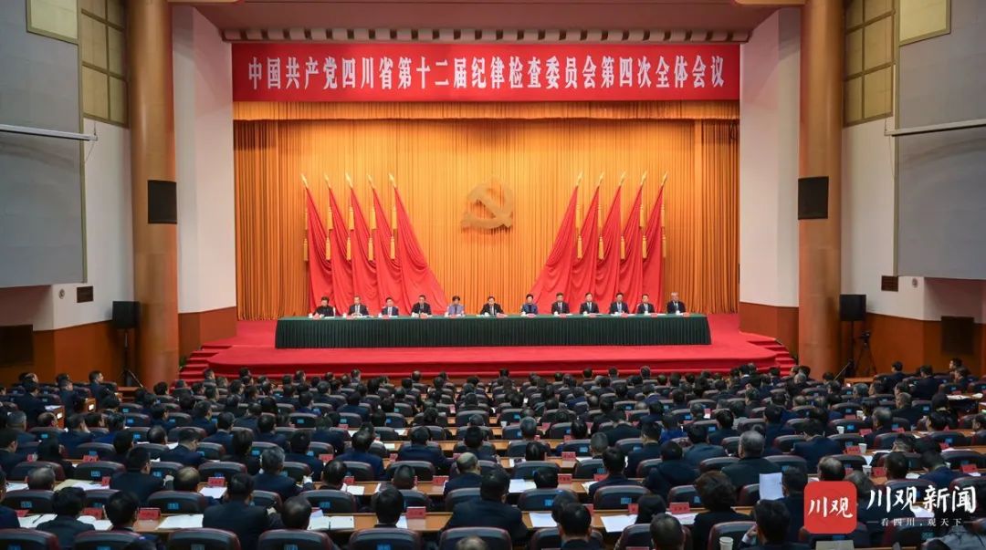 王晓晖在省纪委十二届四次全会上强调：坚持用刷新精神和严的标准管党治党，，坚定不移把党风廉政建设和反糜烂斗争向纵深推进