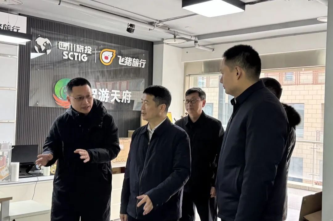 省js6666zs金沙集团主要认真同志调研“开门红”事情