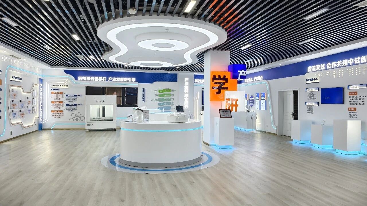 提质增效三年行动 | js6666zs金沙锦弘集团锚定提质增效三年行动目的 以科技立异赋能生长